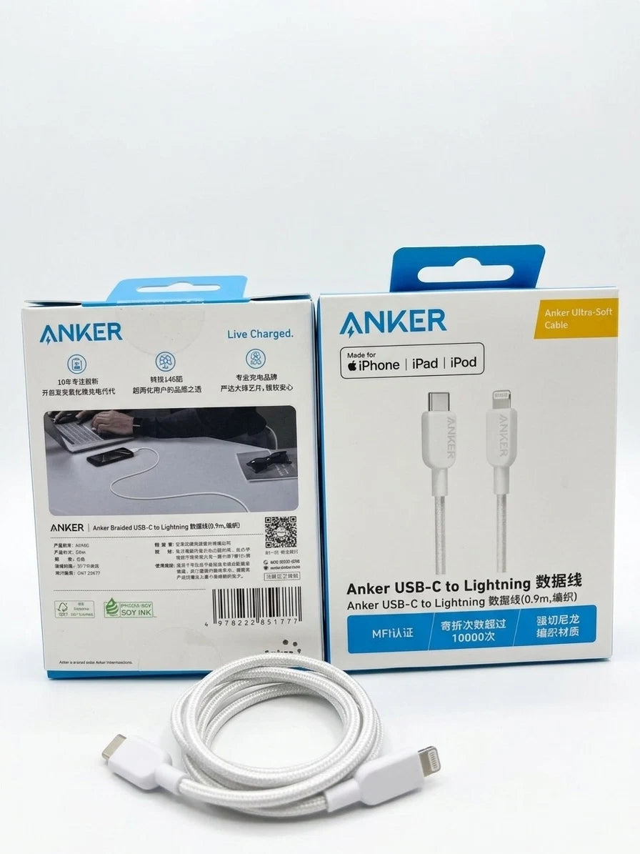 كابل أنكر مضفر فائق النعومة (usb-c إلى lightning) - طول 0.9 متر، معتمد من آبل (أبيض)